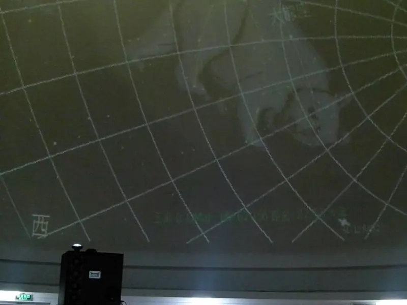 Project-for-Mobile-Planetarium-Projector4w0