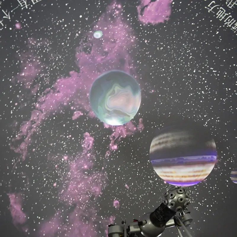 Ultra-Digital-Planetarium-Projector5bn3